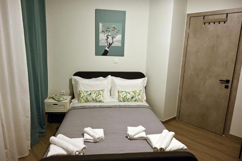 Maruso Apartment