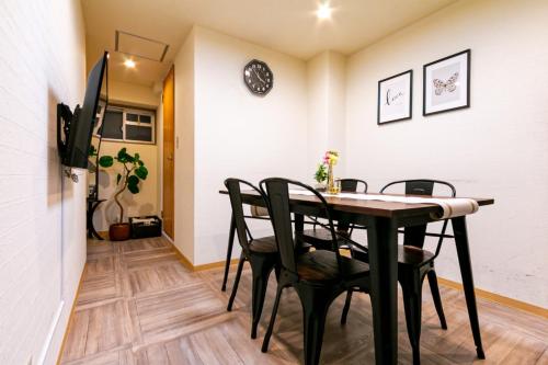 Medio Shin-Namba - Vacation STAY 18437