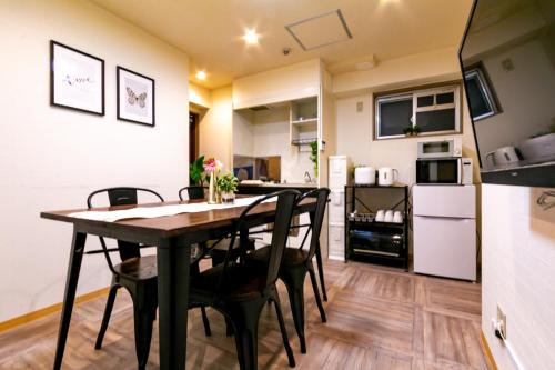 Medio Shin-Namba - Vacation STAY 18437