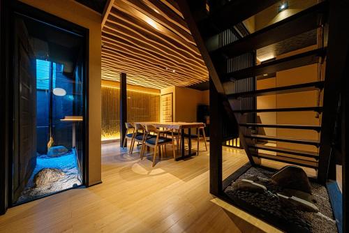 KYORAN-KAGETSUTEI - Vacation STAY 18550v