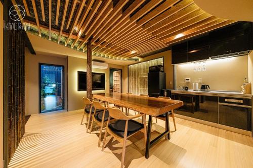 KYORAN-SHIZUKUTEI - Vacation STAY 18535v