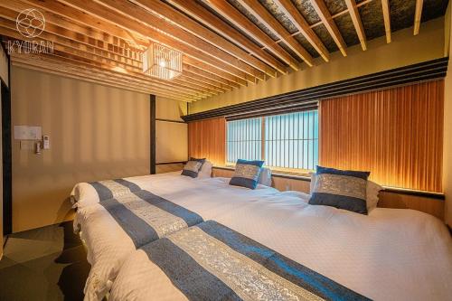 KYORAN-SHIZUKUTEI - Vacation STAY 18535v