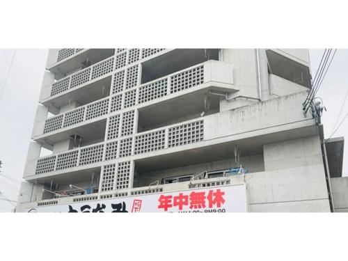 Guest House Terrace Sakashita - Vacation STAY 46666v