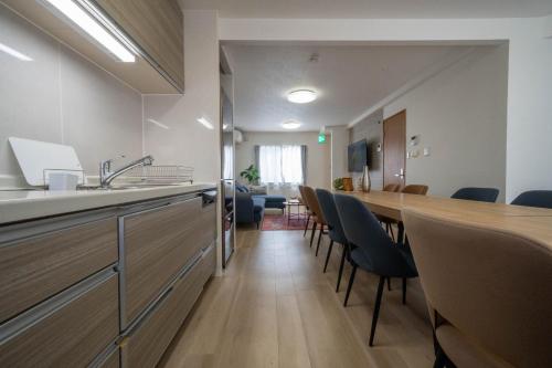 Flex cella satozuka - Vacation STAY 17763