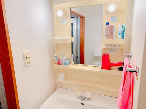 Guest House Terrace Sakashita - Vacation STAY 46659v