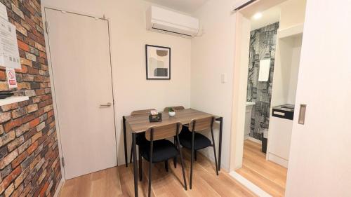 Yumehaku Furinkyo - Vacation STAY 17358