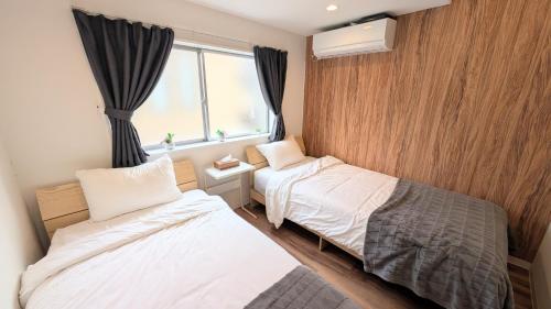 Yumehaku Furinkyo - Vacation STAY 17358