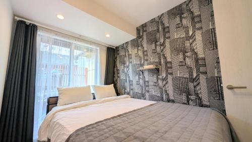 Yumehaku Furinkyo - Vacation STAY 17358