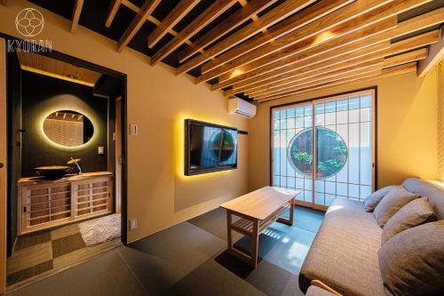 KYORAN-GETKOTEI - Vacation STAY 56959v