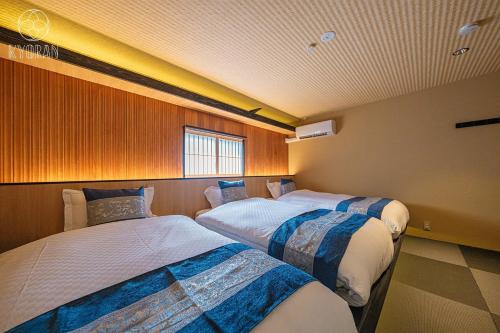 KYORAN-GETKOTEI - Vacation STAY 56959v