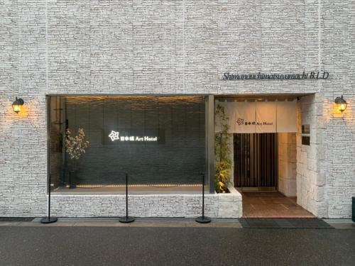 Matsuyamachi Shimanouchi Building - Vacation STAY 17270