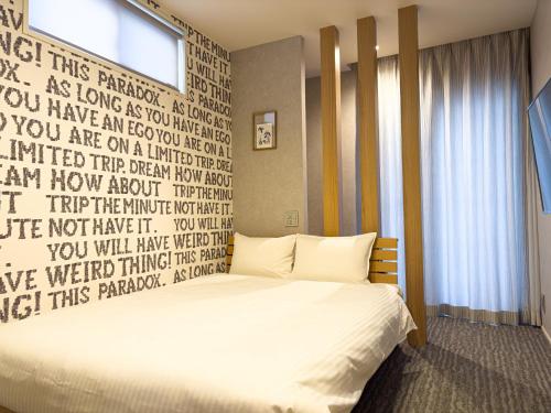 AMP FLAT Gion - Vacation STAY 00267v