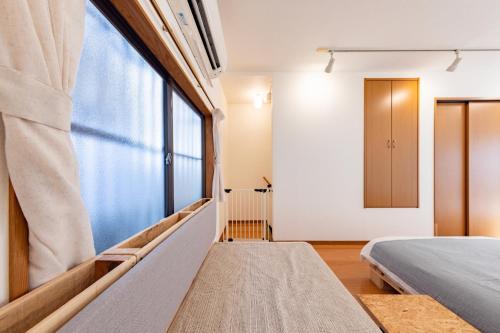 UI HOUSE - Vacation STAY 16068