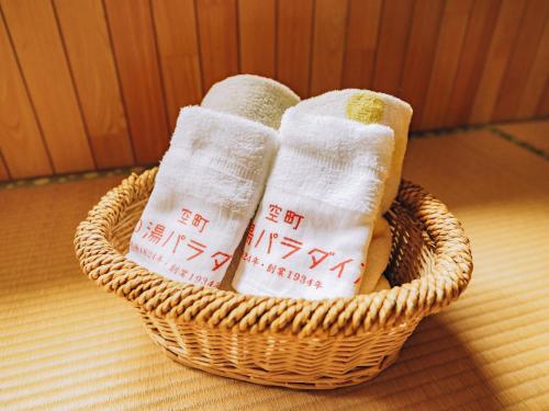 泊まれる銭湯 鷹の湯