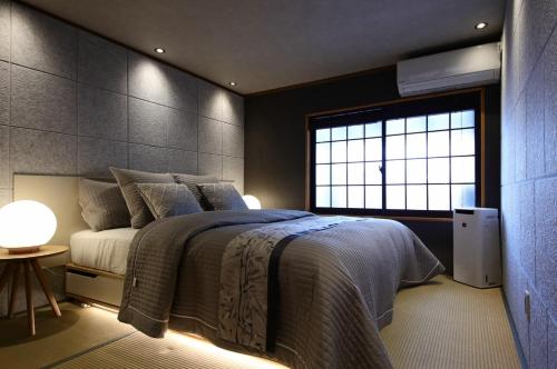 Shiki Homes | IKKŌ 9 - Vacation STAY 42369v