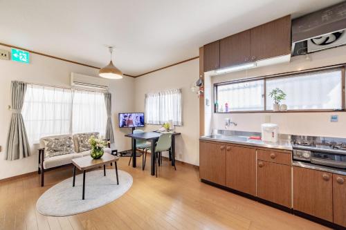 Yuyu House Kohama Teru - Vacation STAY 15334