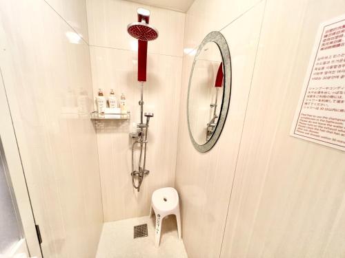 GuestHouse Reina Tsuruhashi Station - Vacation STAY 15369