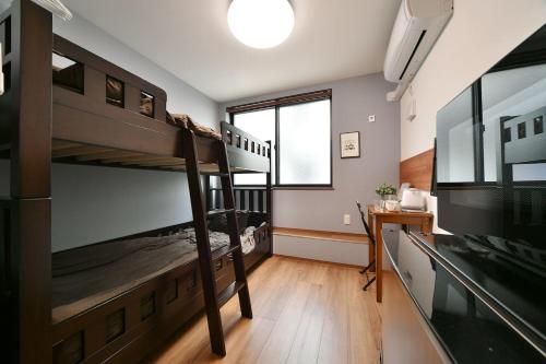 Style Wood Sangenjaya - Vacation STAY 68724v