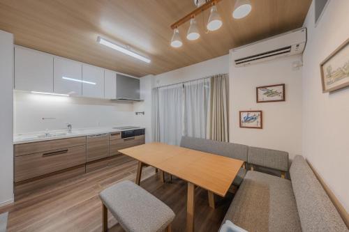NIKYO Sora Inn I Private Villa OSAKA