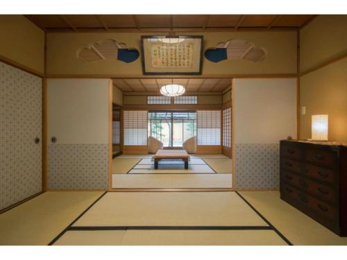 Jeugiya - Vacation STAY 87441v