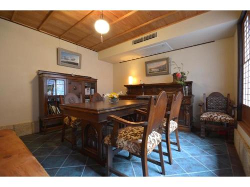 Jeugiya - Vacation STAY 87441v