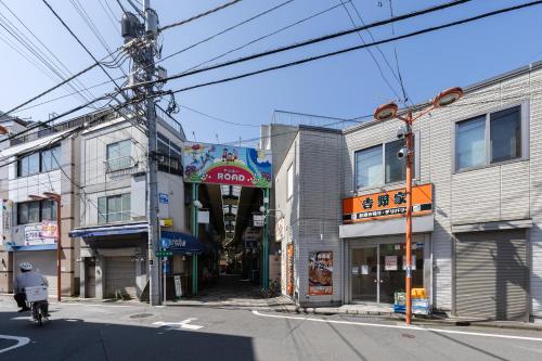 日本シティ野方-駅徒歩2分-新宿直通