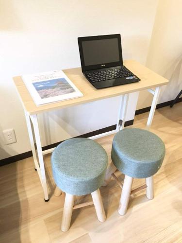 My Home in Tokyo - Vacation STAY 73228v