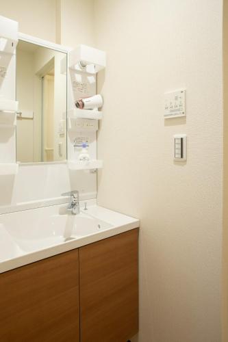 My Home in Tokyo - Vacation STAY 73228v