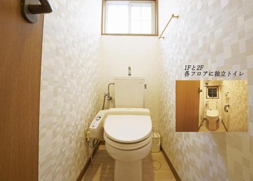 Shinjuku Wanto House - Vacation STAY 12590