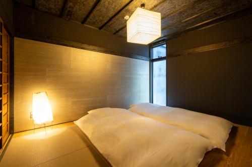 Sumihotaru Oboro Machiya House