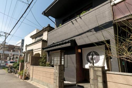 Konjaku-so Osaka Jonan Tsuruhashi no Yado - Vacation STAY 24588v