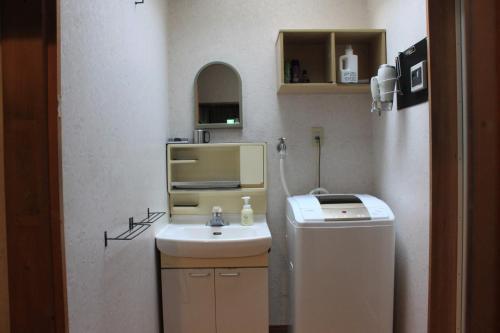 oonishi - Vacation STAY 23299v