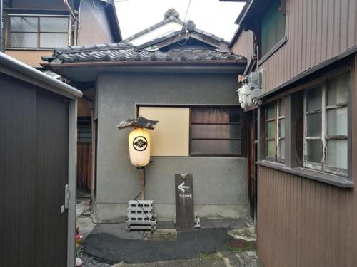oonishi - Vacation STAY 23299v