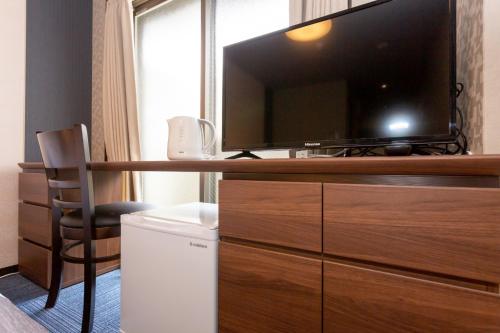 SlowTime Hotel Kyoto - Vacation STAY 12701v