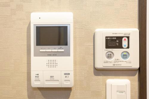 SlowTime Hotel Kyoto - Vacation STAY 12701v