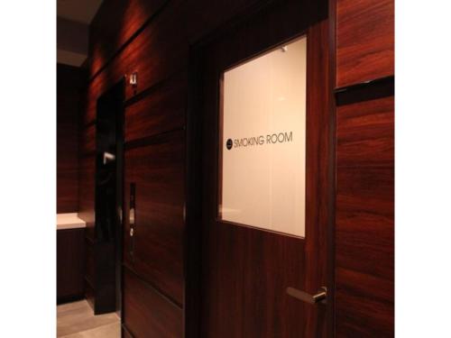 Hotel Hulaton Fukuokahakata - Vacation STAY 04210v