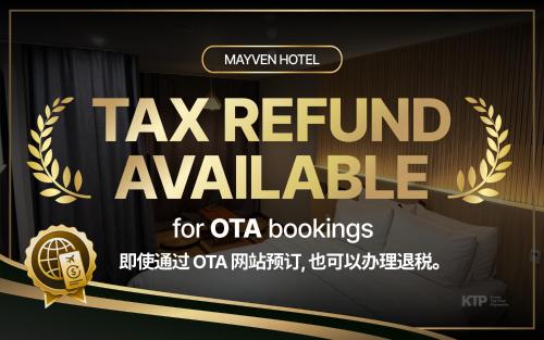a sign for a taxi refund available for oiria bookings at Shinchon Mayven Hotel - Foreign Tourist Tax Return Hotel in Seoul