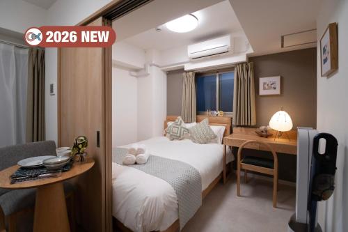 The Peak Chiyozaki Grand Apartment Hotel