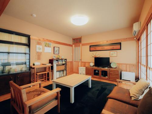 飛騨町屋 草 -Sou-