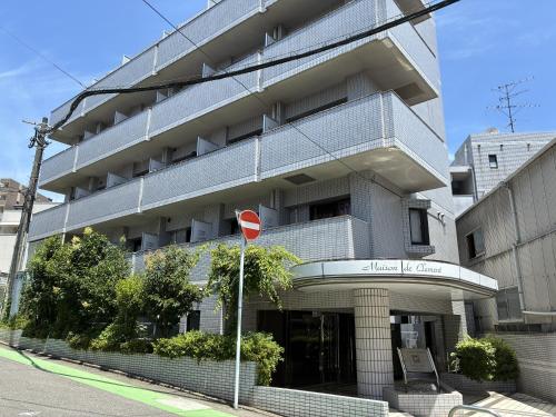 2-times Clement Nishijin Fukuoka