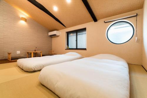 Machiya Izumi Goyo Modern Japanese-style townhouse