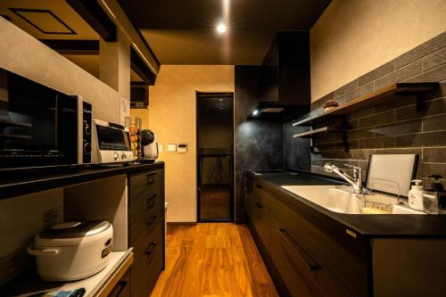 Machiya Izumi Goyo Modern Japanese-style townhouse