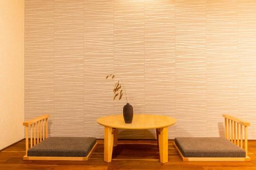 Machiya Izumi Goyo Modern Japanese-style townhouse