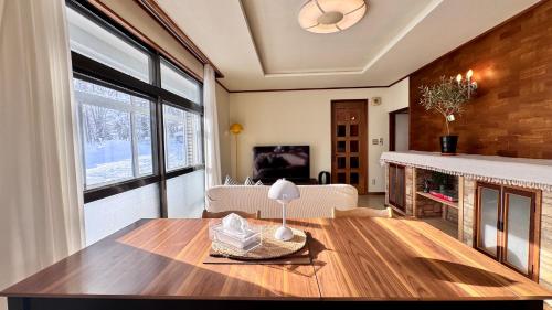 Furano The Nest 巢 2 Room Japanese Summer House