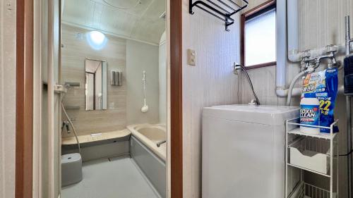 Furano The Nest 巢 2 Room Japanese Summer House