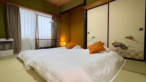 Furano The Nest 巢 2 Room Japanese Summer House