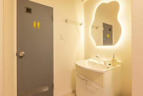 LIJ Stay Kujo 2BedRooms