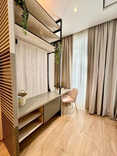 Vienna Urban Residence