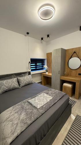 George Suite - Matas House