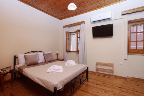 Nicky's Maisonette